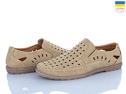 Туфли Viktoria 561 beige от магазина Frison