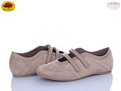 Туфли Meideli W5231-15 от магазина Frison