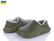 Галоши Luckline 5038-379 от магазина Frison