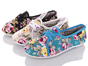 Кеды Lion 251-22 от магазина Frison