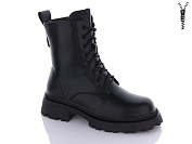 Ботинки Aba2 Q160 от магазина Frison