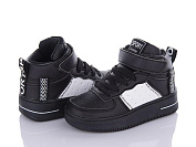 Кроссовки Канарейка Y701-2 от магазина Frison