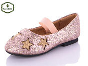 Туфли Paliament D18170-1 от магазина Frison