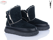 Угги Calorie 603 black от магазина Frison