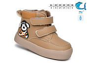 Ботинки Том.М 51061K от магазина Frison