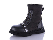 Ботинки Gfb B7108-6 от магазина Frison