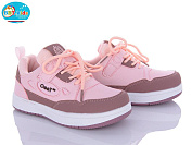 Кроссовки Bbt H21-3-3 от магазина Frison