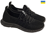 Кроссовки Rai Shoes SP731 чорний от магазина Frison