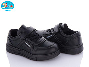 Кроссовки Bbt H6151-7 от магазина Frison