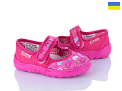 Тапочки Soylu V1-15 серце рожевий от магазина Frison