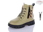 Ботинки Paliament CP703-2 от магазина Frison