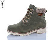 Ботинки Chunsen 7839-14 от магазина Frison
