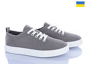 Кроссовки Львов База B&R 610 сірий от магазина Frison