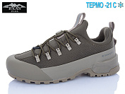 Кроссовки Baas W3161-19C термо от магазина Frison