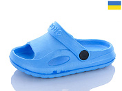 Кроксы Sanlin2 H8 бірюзовий от магазина Frison