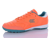 Спорт Restime DMO24409-1 orange-cyan от магазина Frison