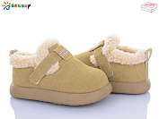 Угги Klf DN5026-2B от магазина Frison