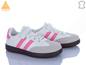 Кроссовки Stilli Kids XT380-13 шкіра от магазина Frison