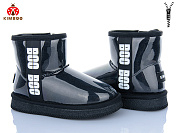 Угги Солнце S501-3A от магазина Frison