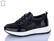 Кроссовки Yimeili Y076-1 от магазина Frison