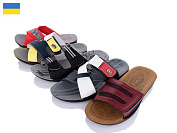 Шлепанцы Взуття+ Ш18-181 mix от магазина Frison