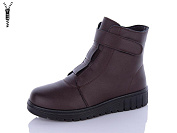 Ботинки I.Trendy DB775-3 от магазина Frison