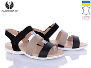 Босоножки Alex Bens 350 чорний от магазина Frison