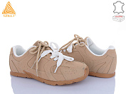 Кроссовки Stilli Group X100-3R шкіра піна от магазина Frison