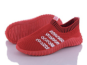 Кроссовки Bbt F5515-3 от магазина Frison