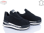 Кроссовки Ailaifa 1059-1-1 от магазина Frison