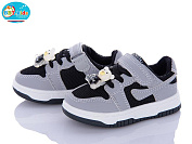 Кроссовки Bbt H10-1-2 от магазина Frison