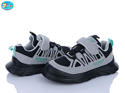 Кроссовки Bbt H509-3-3 от магазина Frison