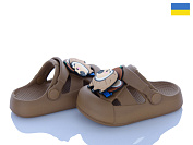 Кроксы Golden Lion 336 пісочний от магазина Frison