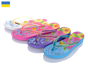 Шлепанцы Sanlin 2525 mix от магазина Frison