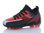 Спорт Ashiguli C21-5 от магазина Frison