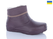 Галоши Успіх Олімп ГЖ26 індіго от магазина Frison