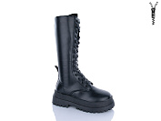 Сапоги Super Gear B05-028A black от магазина Frison