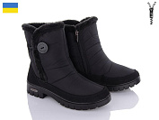 Дутики Paolla 3412 чорний от магазина Frison