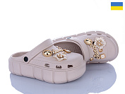 Кроксы Roks 152-2-8 бежевий от магазина Frison