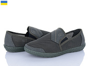 Кроссовки Lvovbaza Dago 81 хакі от магазина Frison