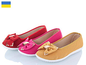 Балетки Active 20-118-1 mix от магазина Frison