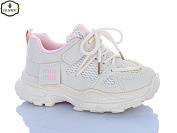 Кроссовки Paliament B0064-5 от магазина Frison