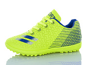 Спорт Aba C11-2 от магазина Frison