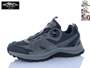 Кроссовки Baas M7659-2 от магазина Frison