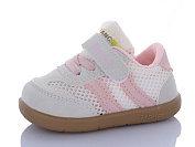 Кроссовки Ashiguli 2065-3 от магазина Frison