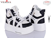 Ботинки Ada F1017-3 от магазина Frison