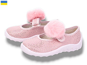 Туфли Libang Катя 279-896 от магазина Frison