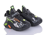 Кроссовки Мир A213B green от магазина Frison