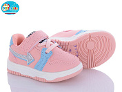 Кроссовки Bbt H11-5-5 от магазина Frison