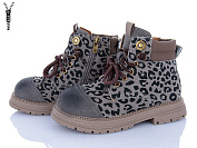 Ботинки Clibee A3056 beige от магазина Frison